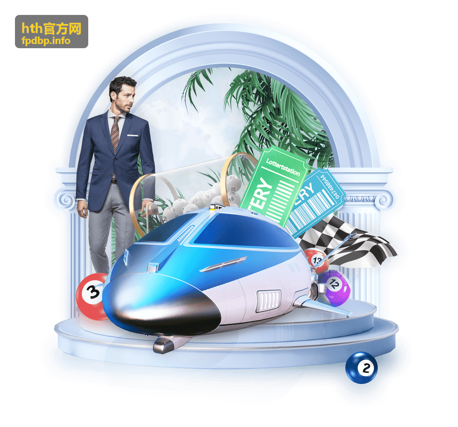hth官方网 玩法指南封面